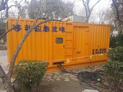 涪城柴油发电机维修保养工作要做哪些